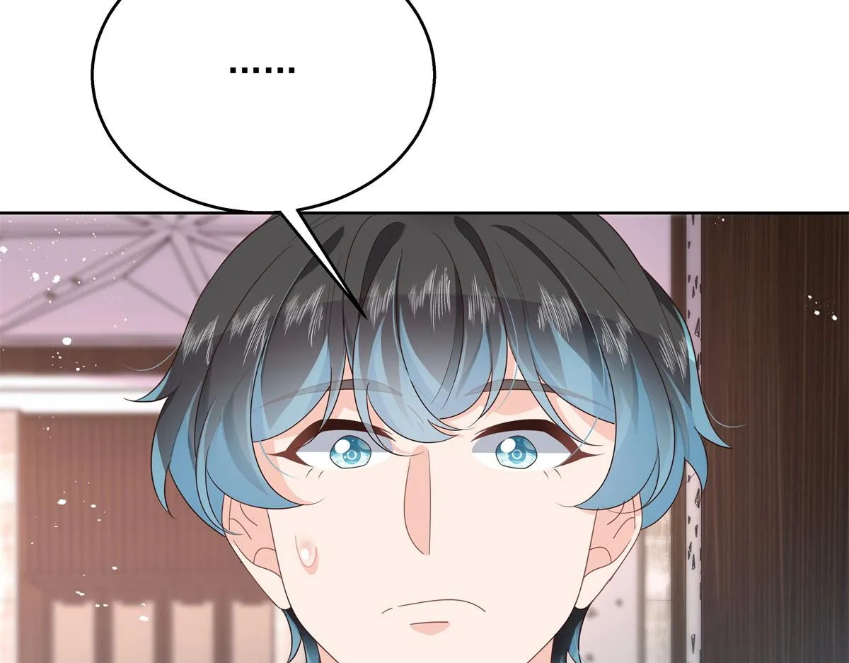 第221话 你还告白过几个人 第19页