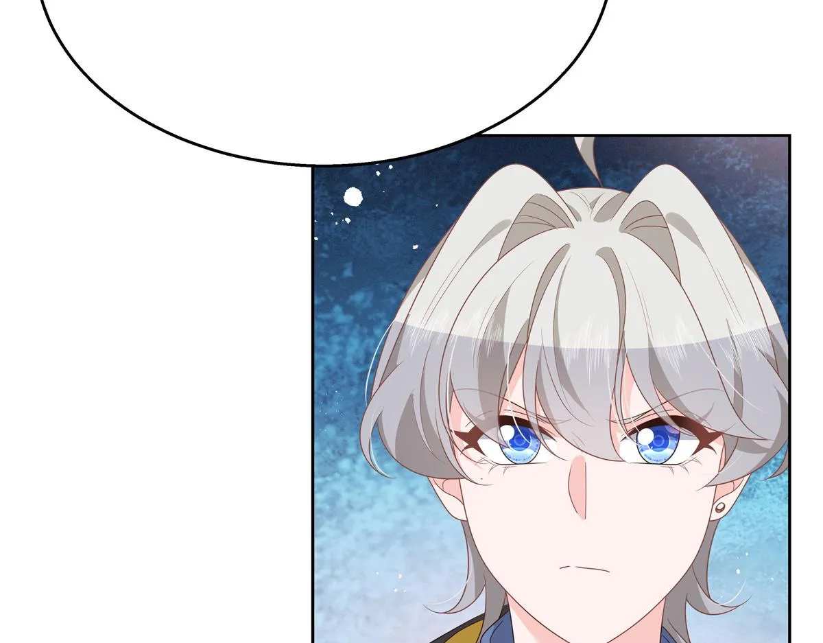 第221话 你还告白过几个人 第25页