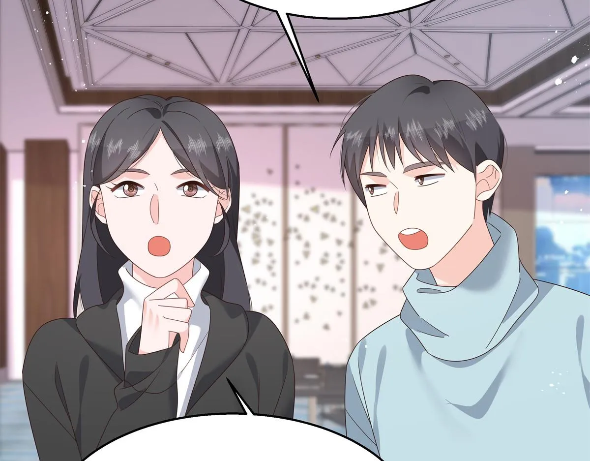 第221话 你还告白过几个人 第29页