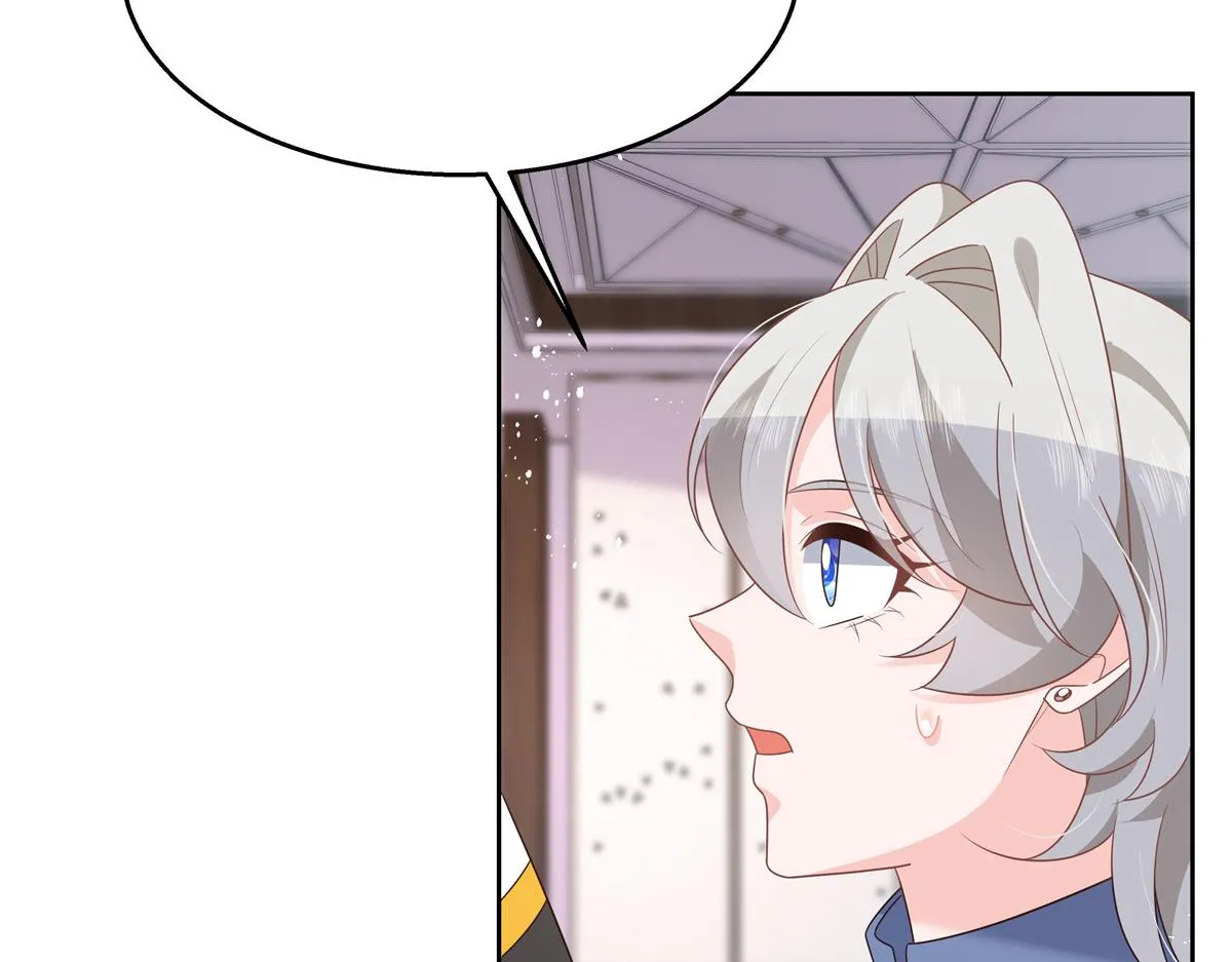 第221话 你还告白过几个人 第39页
