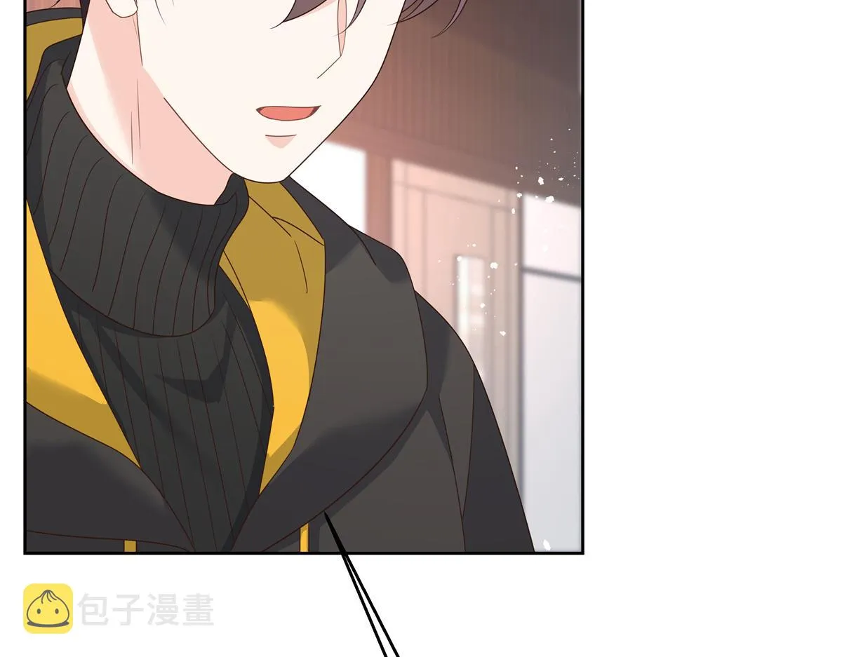 第221话 你还告白过几个人 第48页