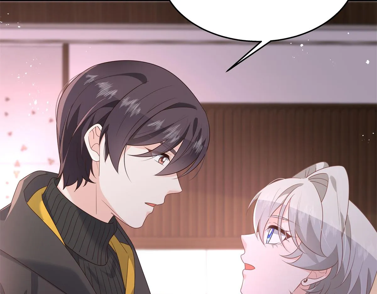 第221话 你还告白过几个人 第53页