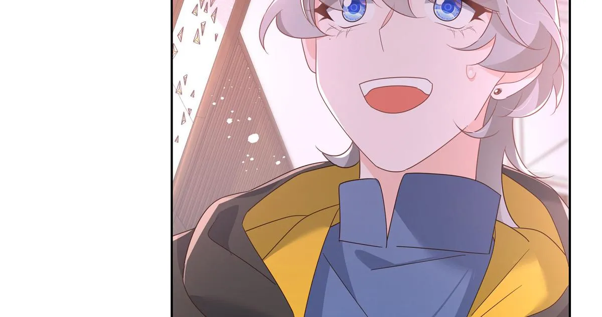 第221话 你还告白过几个人 第60页
