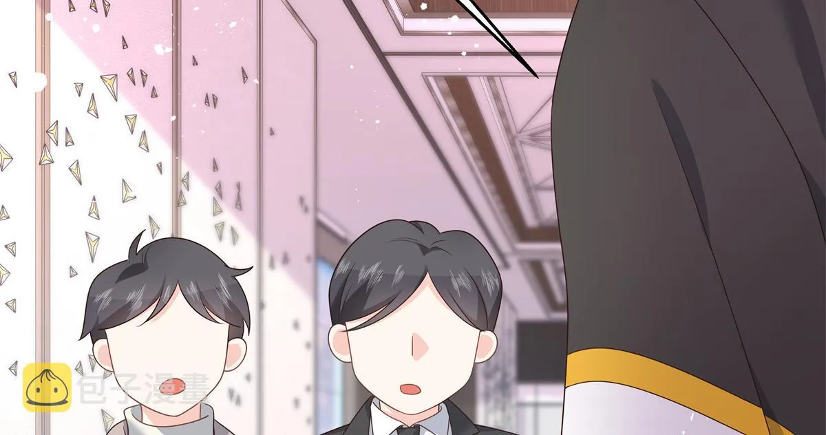 第221话 你还告白过几个人 第62页