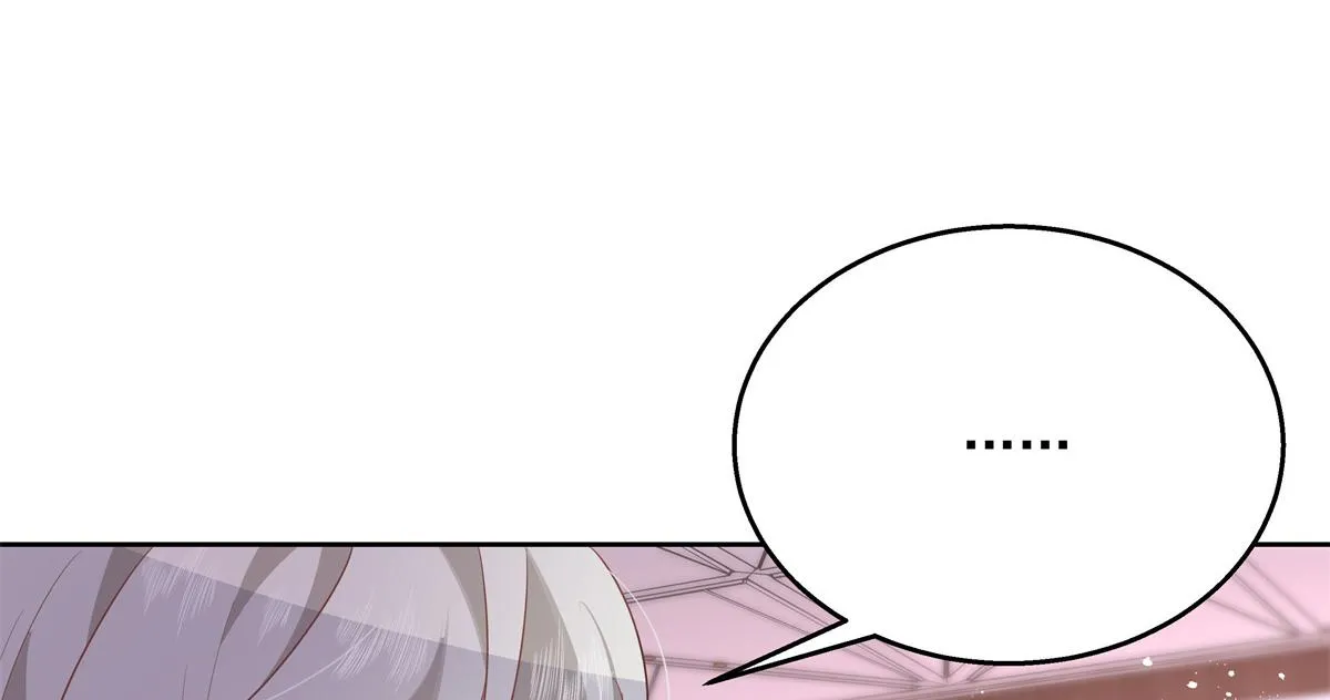 第221话 你还告白过几个人 第66页