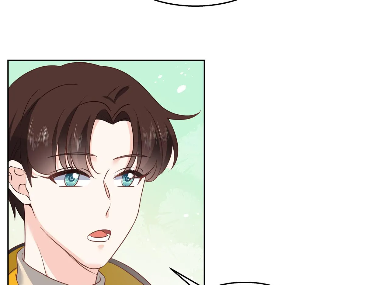 第221话 你还告白过几个人 第75页