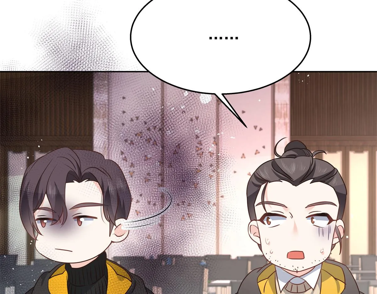 第222话 忍太久对男人不好 第27页