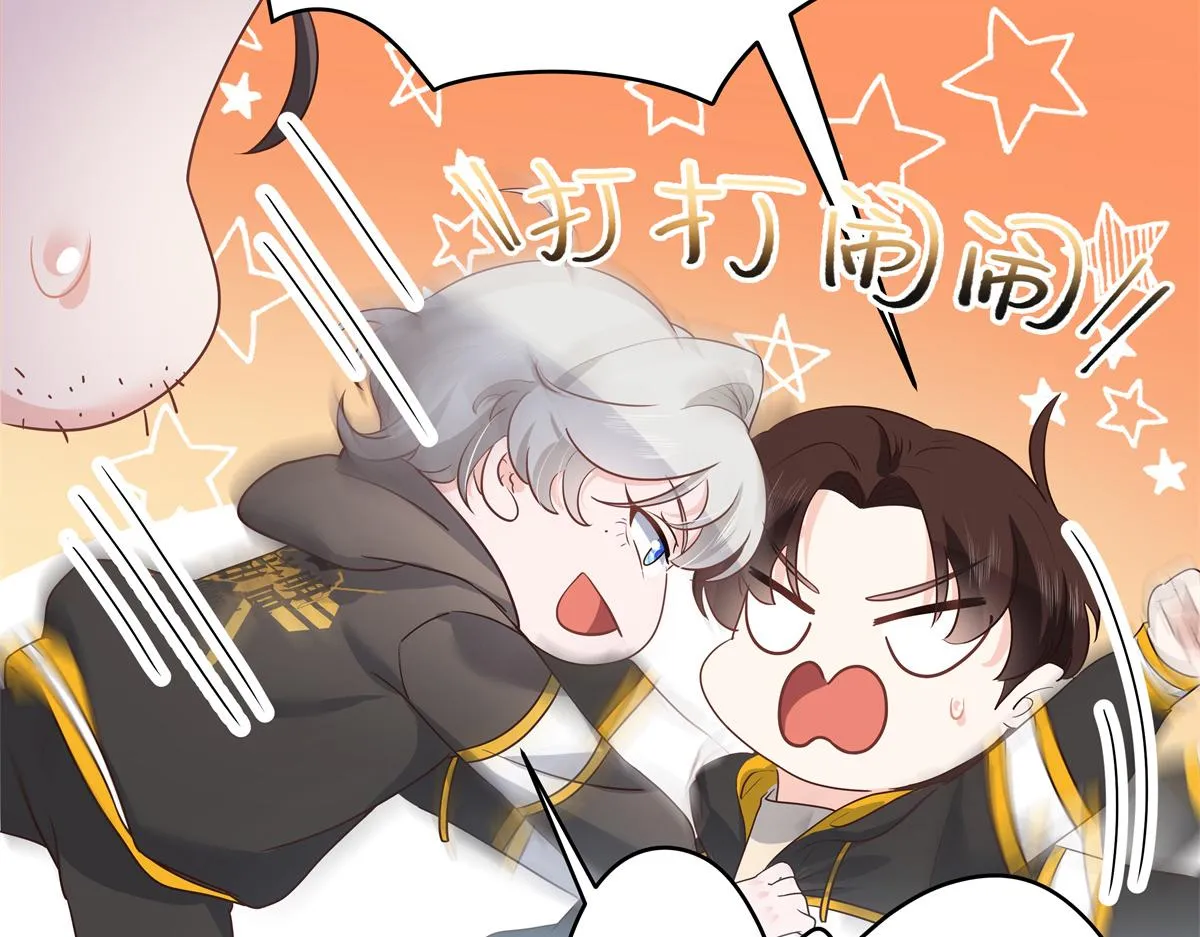 第222话 忍太久对男人不好 第39页