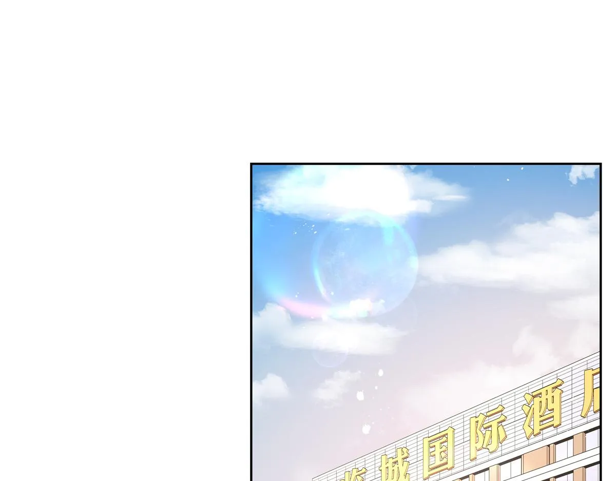 第222话 忍太久对男人不好 第45页