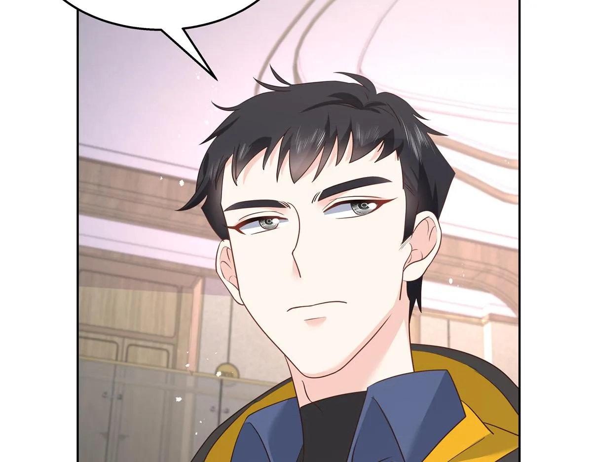 第222话 忍太久对男人不好 第62页