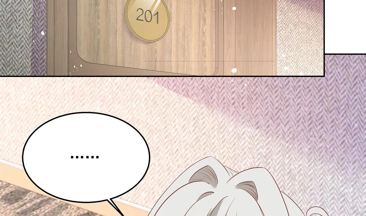 第222话 忍太久对男人不好 第73页