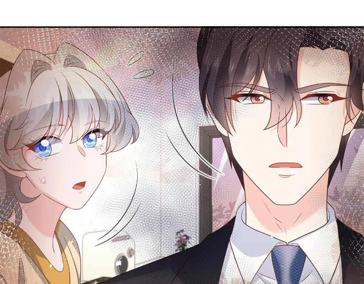第223话不想让那家伙和别人睡 第9页