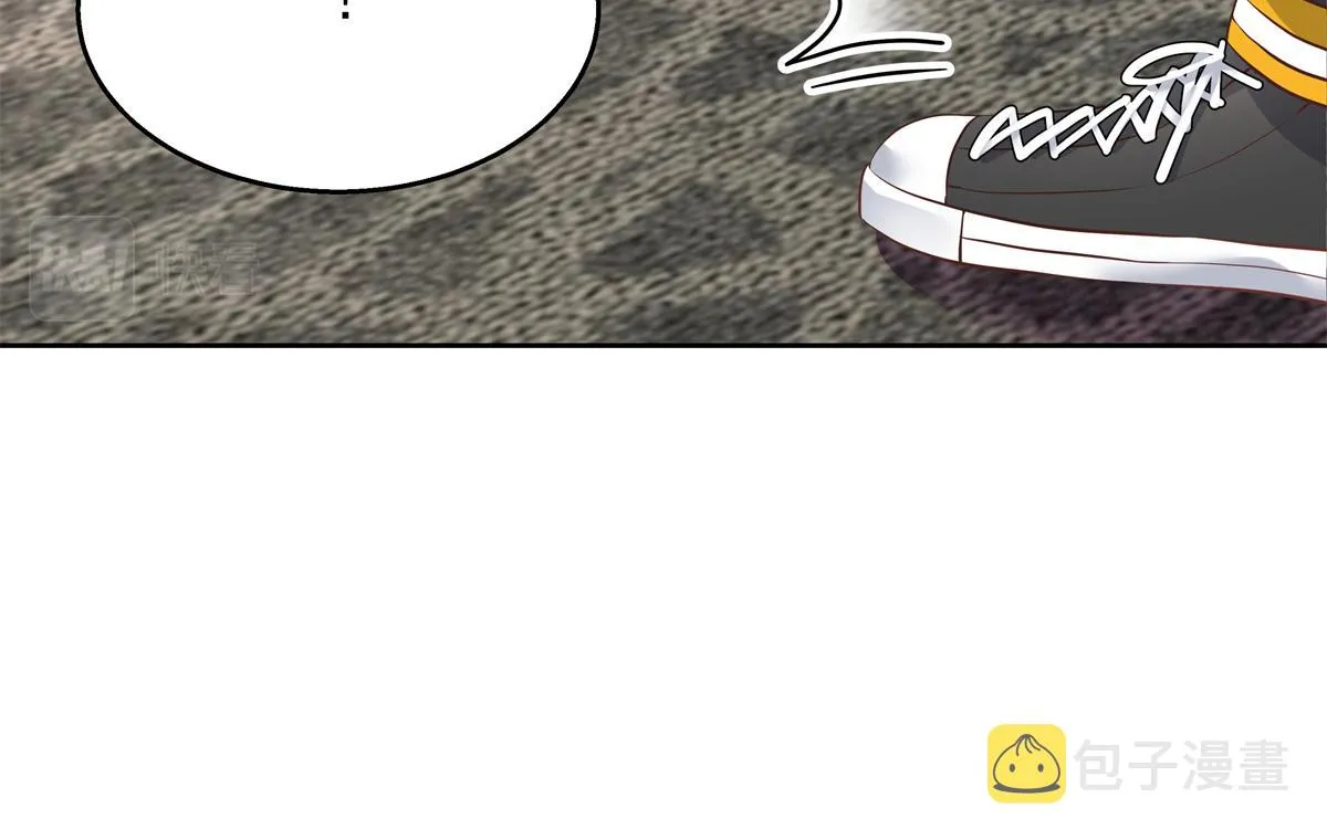 第223话不想让那家伙和别人睡 第14页