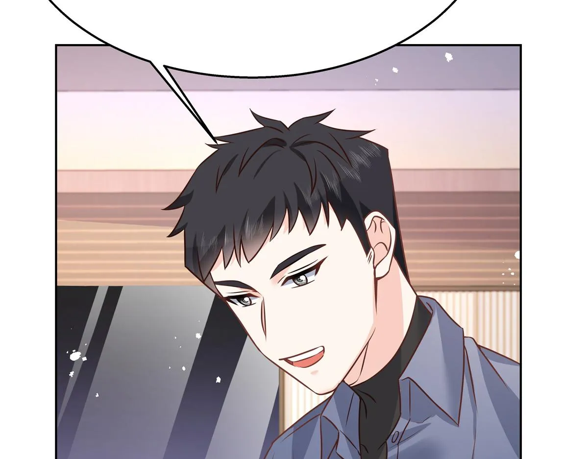 第223话不想让那家伙和别人睡 第47页