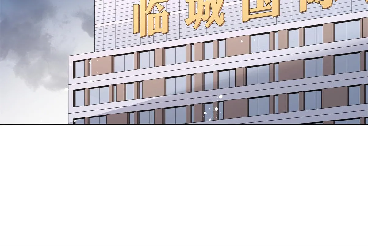 第223话不想让那家伙和别人睡 第82页