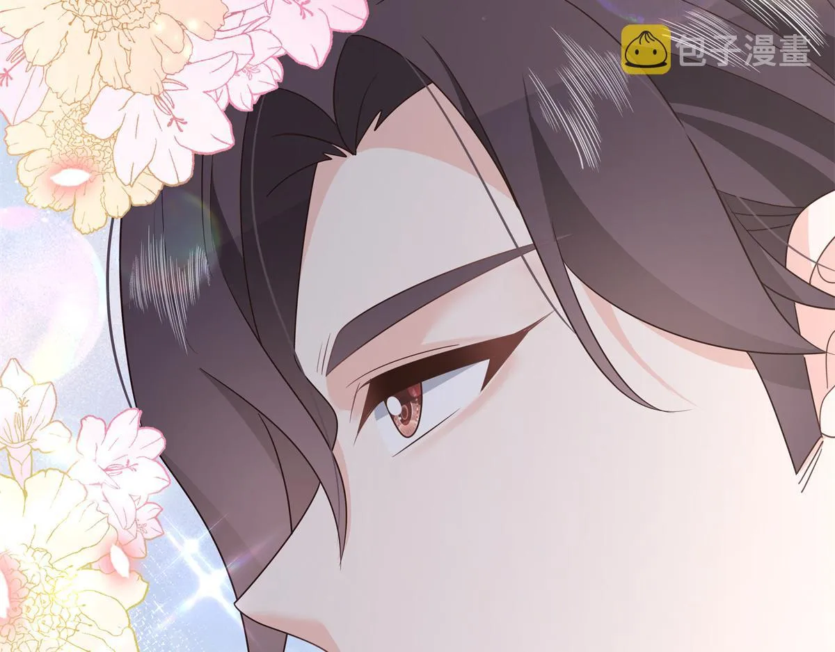 第224话 你那个陪睡的抱枕呢 第13页