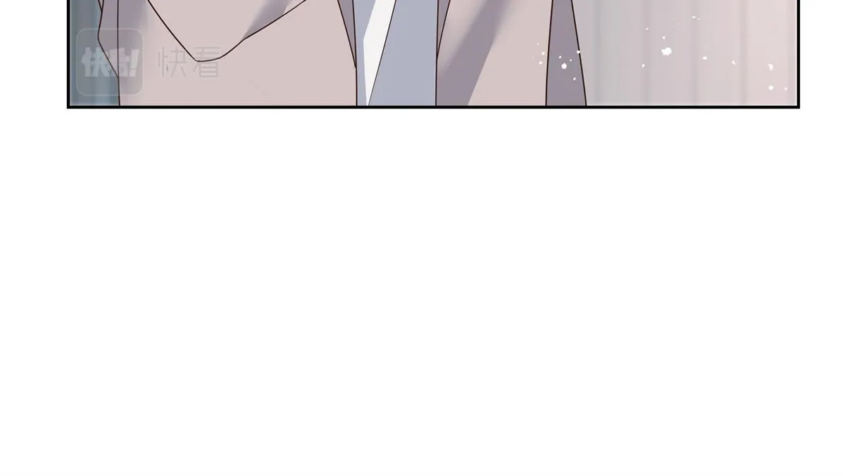 第224话 你那个陪睡的抱枕呢 第27页