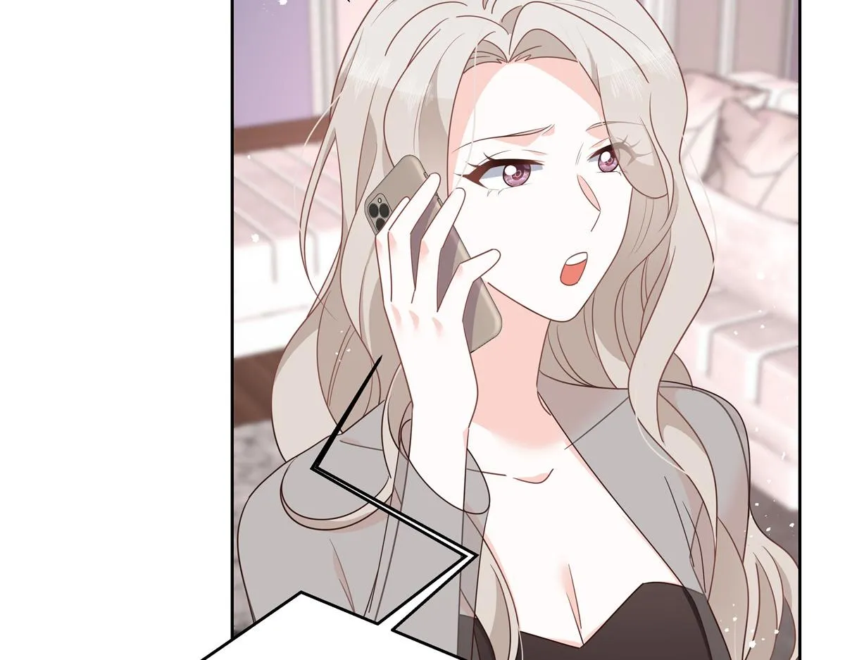 第224话 你那个陪睡的抱枕呢 第32页