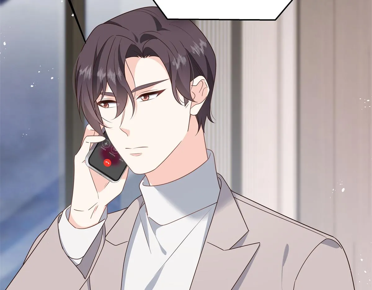 第224话 你那个陪睡的抱枕呢 第36页