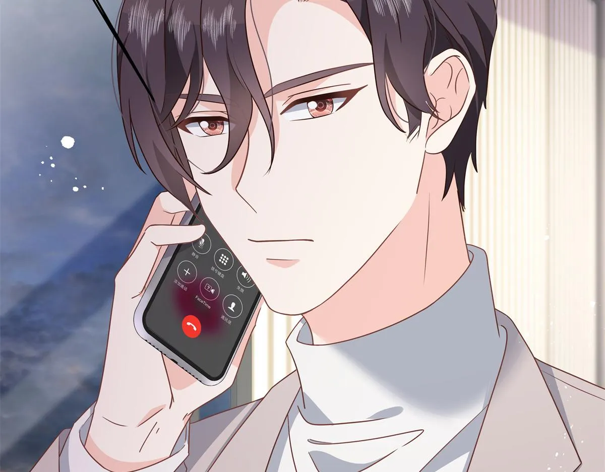 第224话 你那个陪睡的抱枕呢 第44页