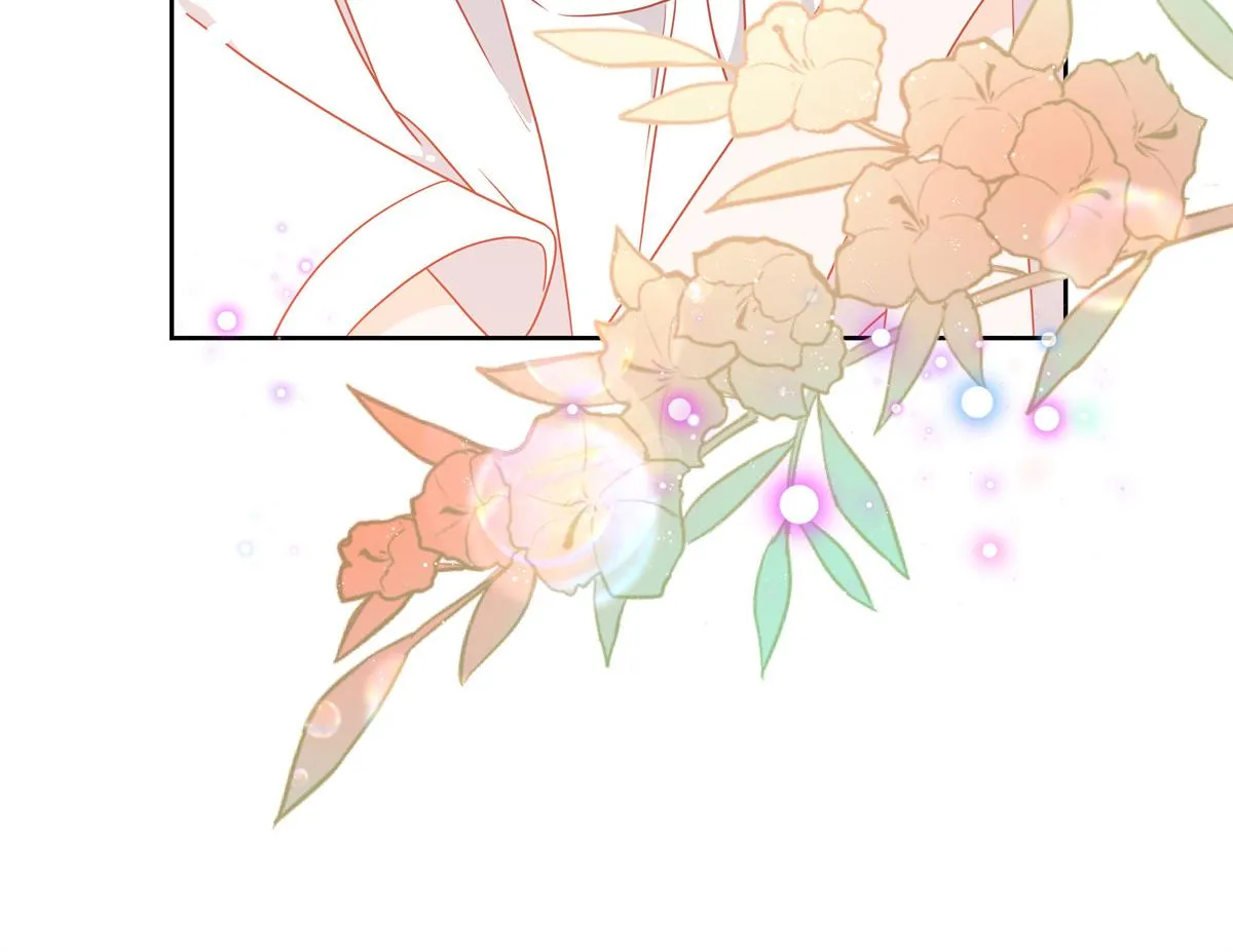 第224话 你那个陪睡的抱枕呢 第47页
