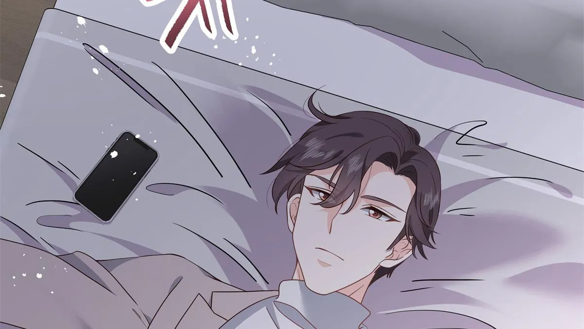 第224话 你那个陪睡的抱枕呢 第62页