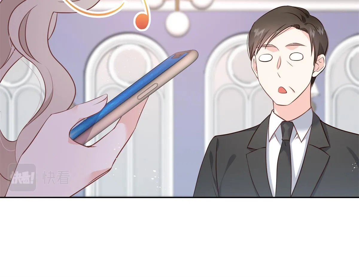 第225话 Z,这一次希望是你 第14页