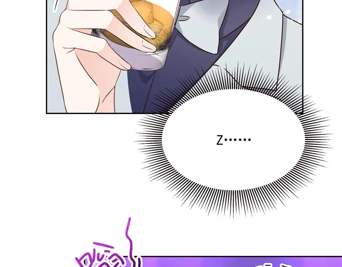 第225话 Z,这一次希望是你 第43页