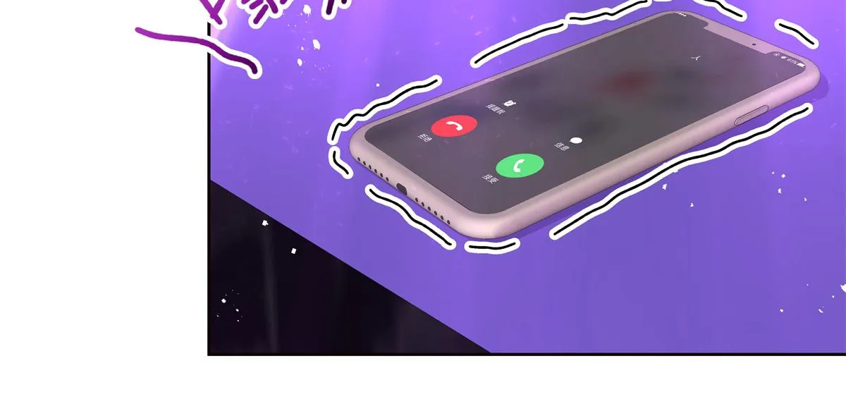 第225话 Z,这一次希望是你 第44页