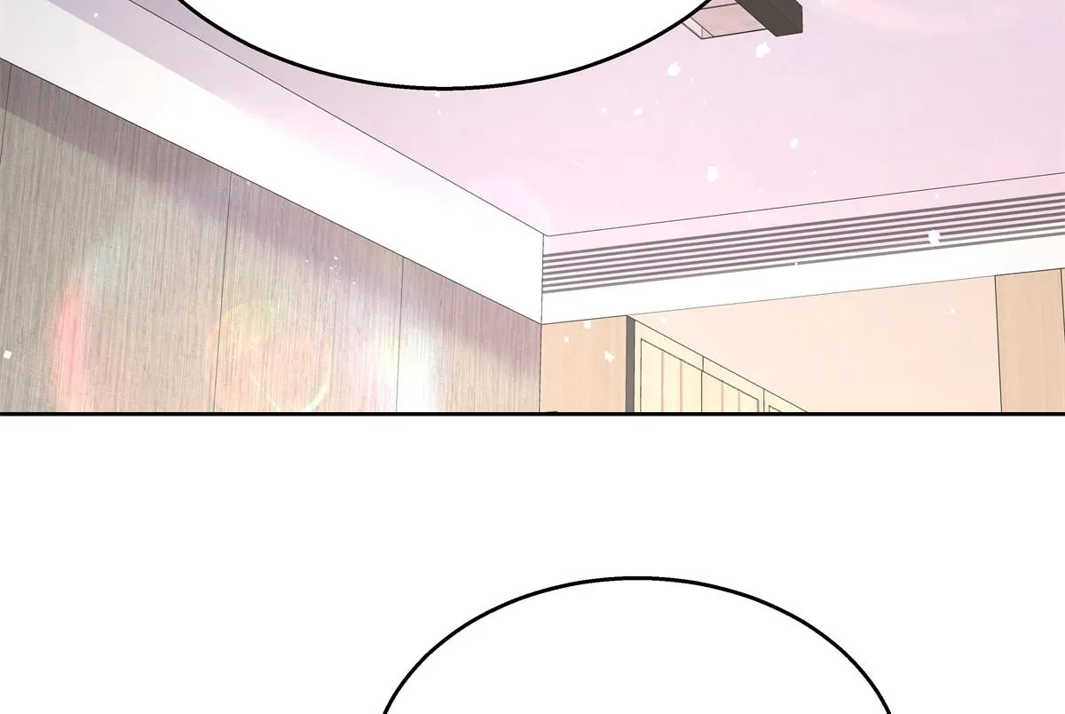 第226话 最后一次并肩而立 第33页