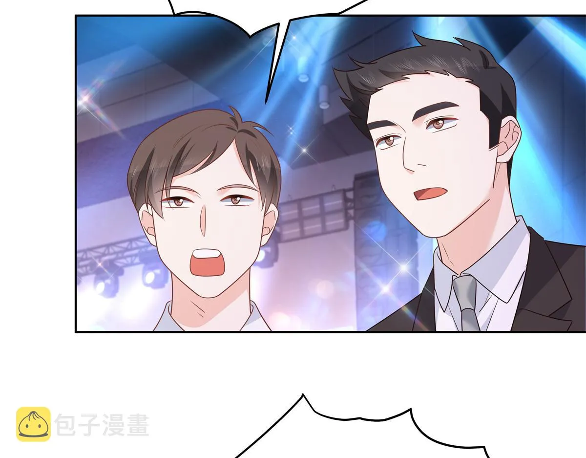 第226话 最后一次并肩而立 第63页