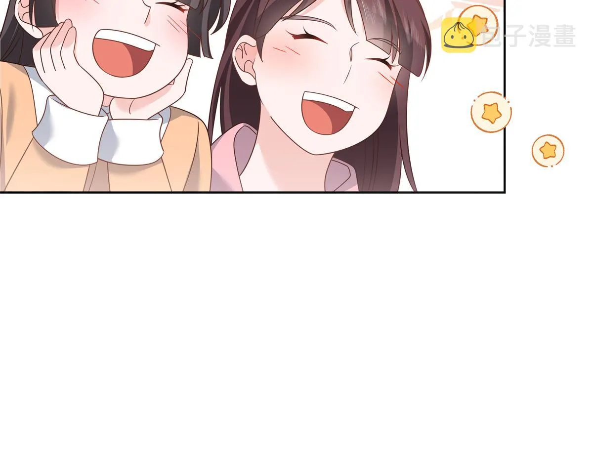 第226话 最后一次并肩而立 第65页