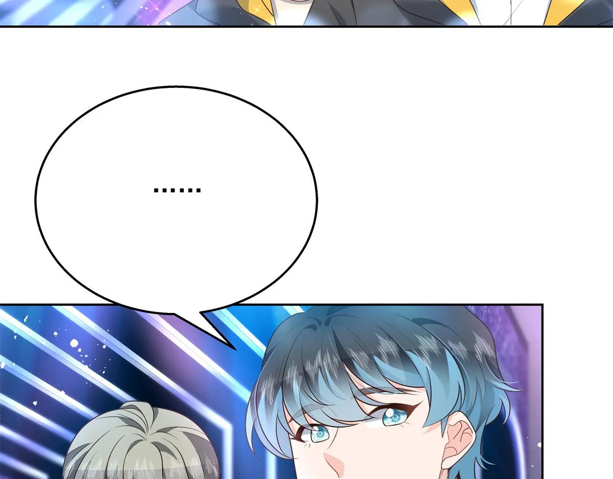 第227话 黑桃Z嫁给我！！ 第13页
