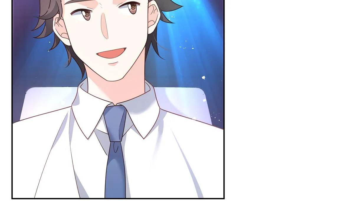 第227话 黑桃Z嫁给我！！ 第16页