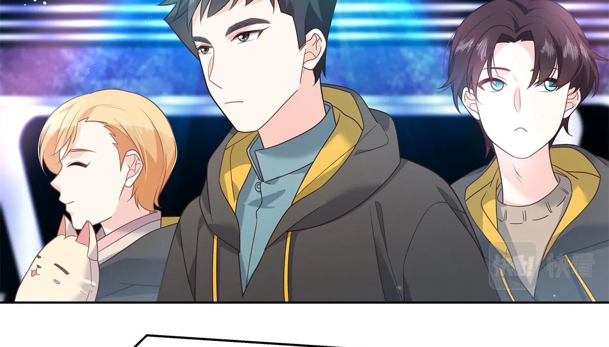 第227话 黑桃Z嫁给我！！ 第20页