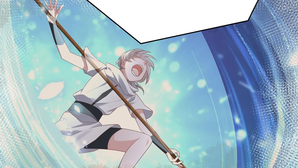 第227话 黑桃Z嫁给我！！ 第40页