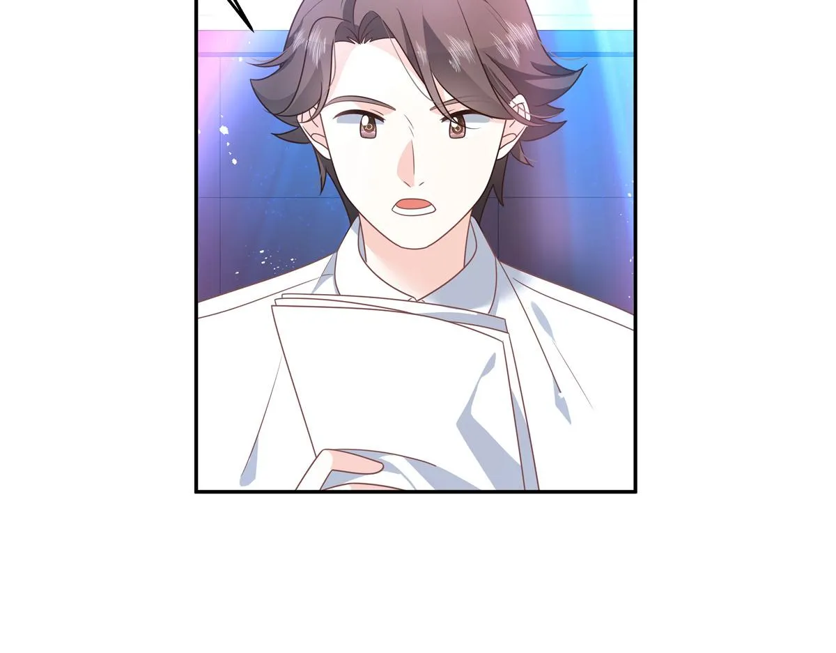 第227话 黑桃Z嫁给我！！ 第50页