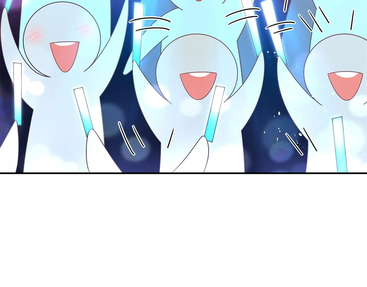 第227话 黑桃Z嫁给我！！ 第57页