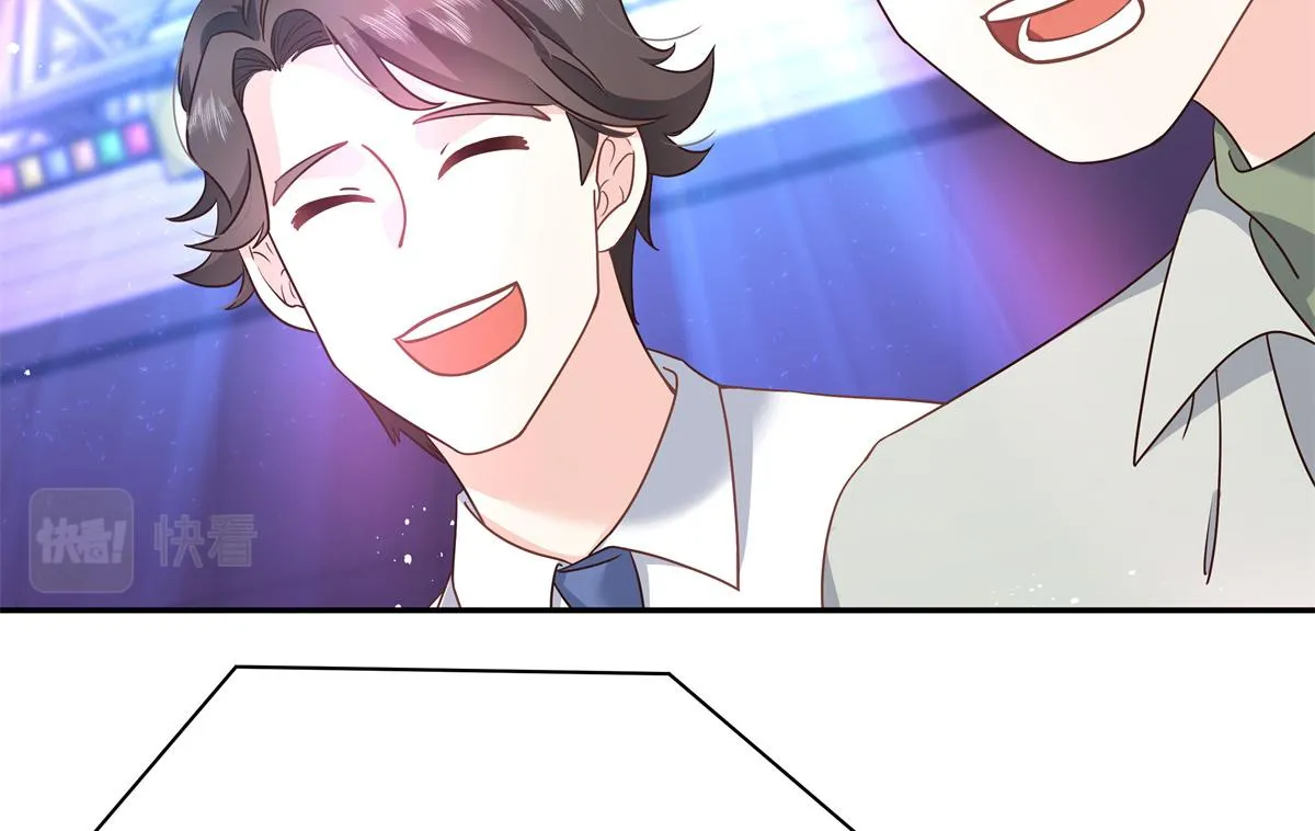 第227话 黑桃Z嫁给我！！ 第60页