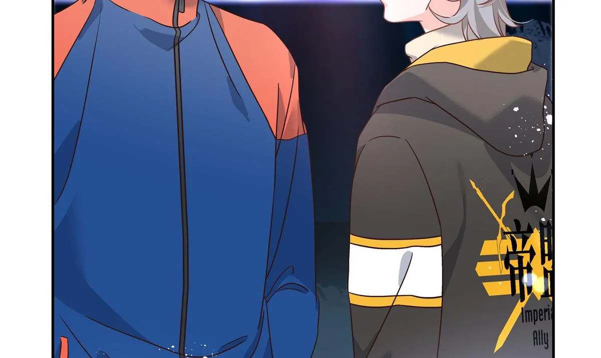 第227话 黑桃Z嫁给我！！ 第76页