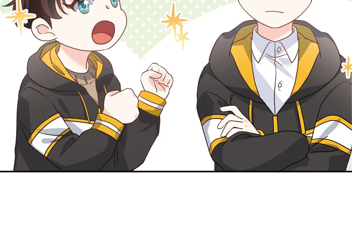 第228话 前男友？ 第8页