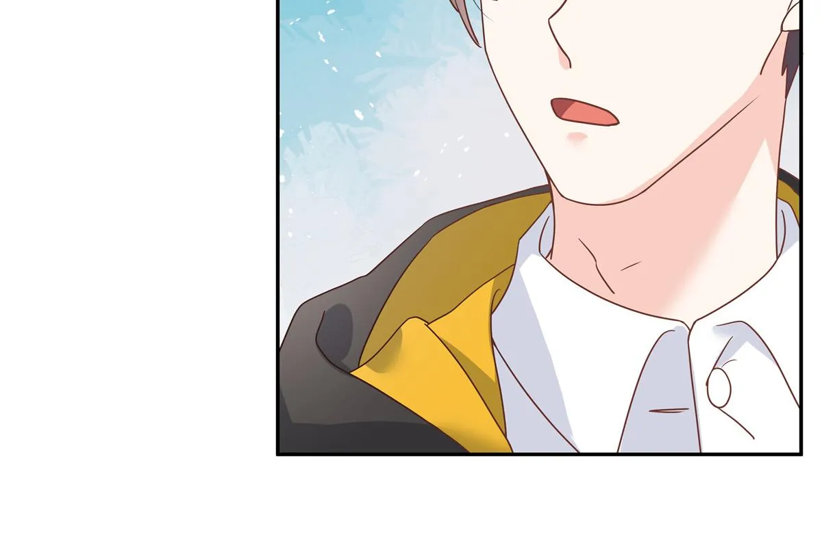 第228话 前男友？ 第10页