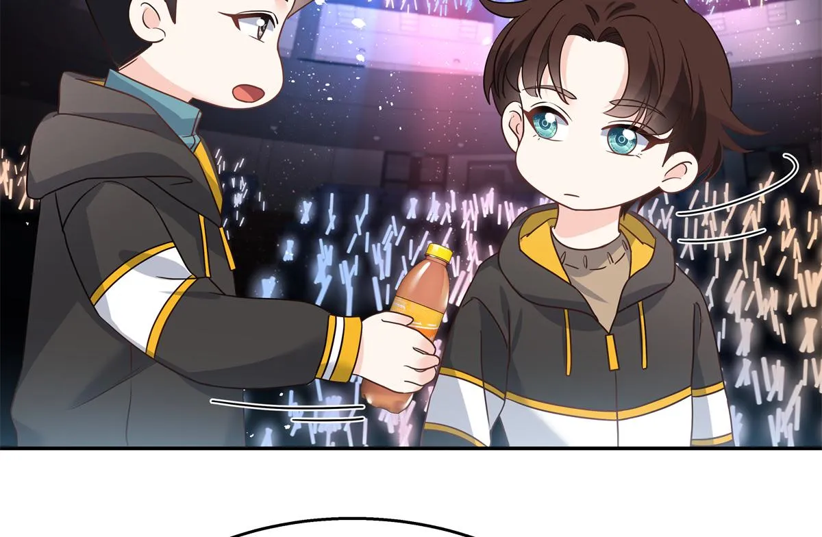 第228话 前男友？ 第12页