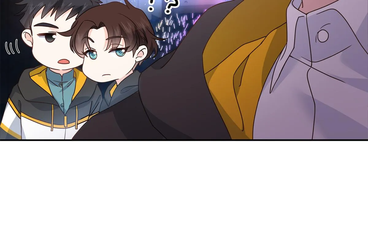 第228话 前男友？ 第16页
