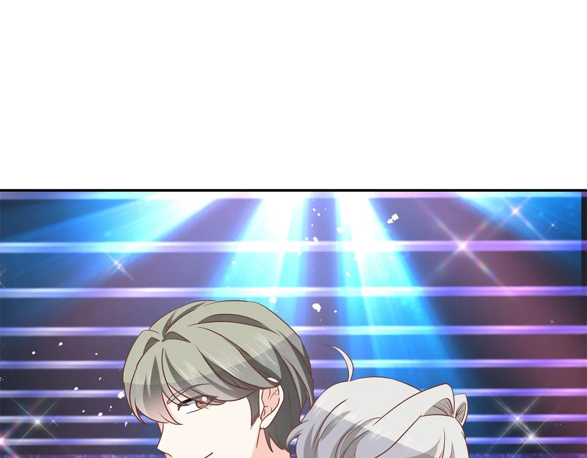 第228话 前男友？ 第17页