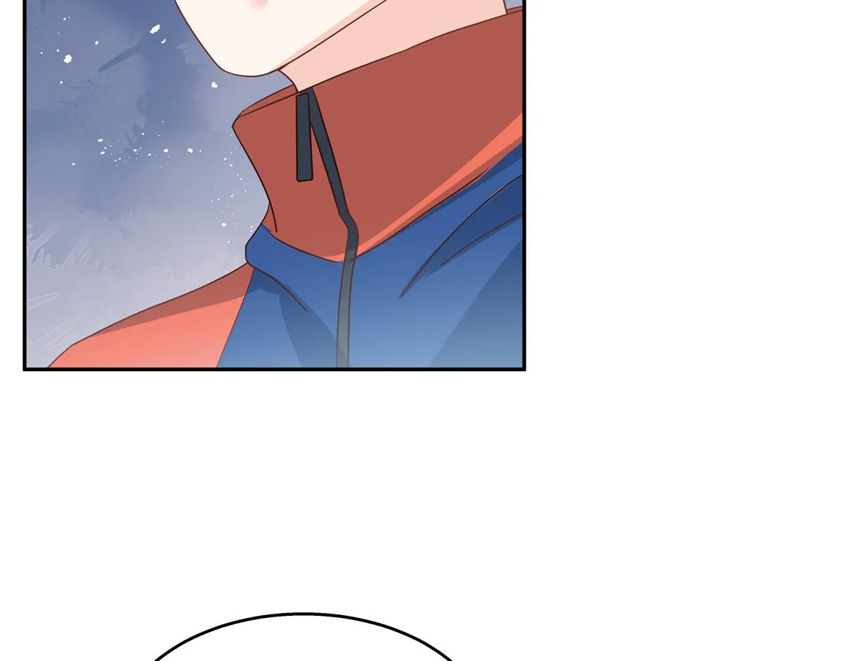 第228话 前男友？ 第21页