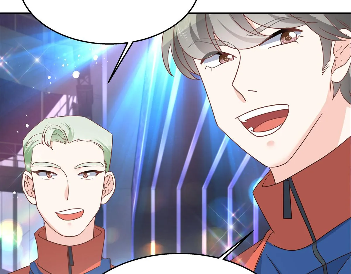 第228话 前男友？ 第26页