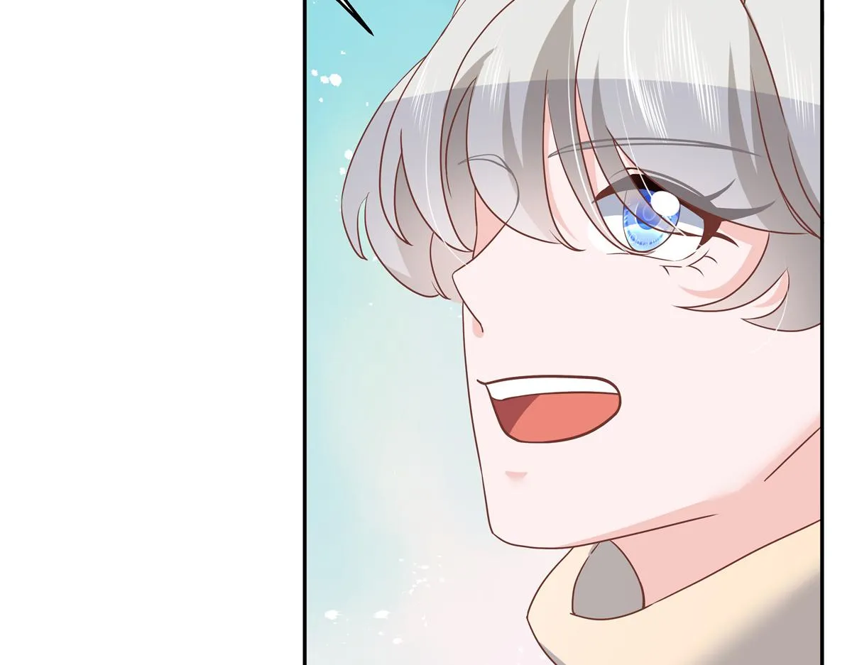 第228话 前男友？ 第42页