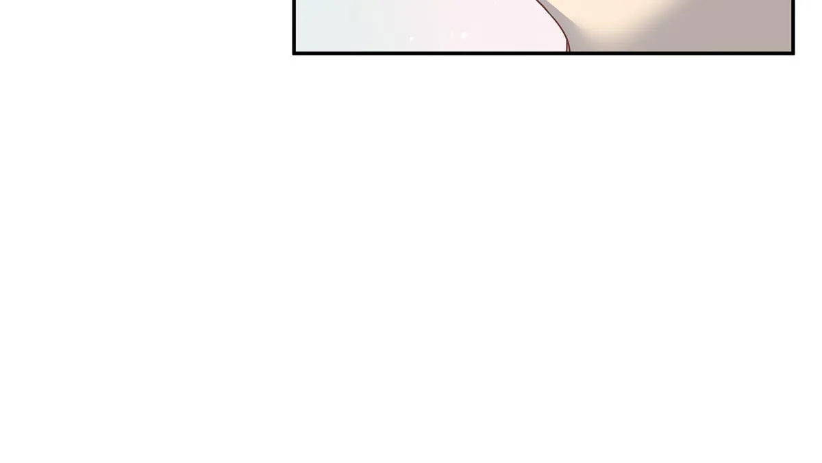 第228话 前男友？ 第43页