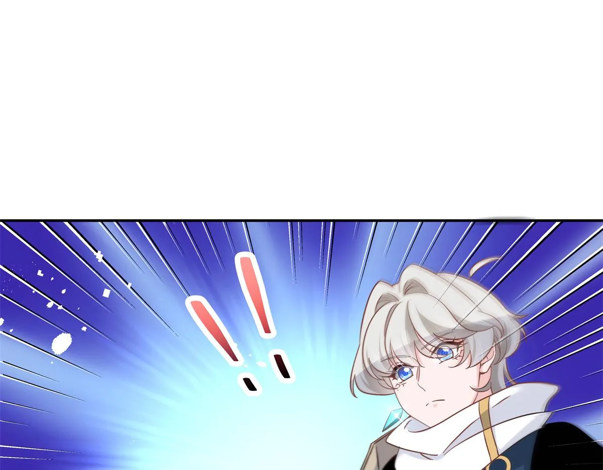 第228话 前男友？ 第64页